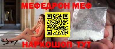 а пвп мука Кизляр