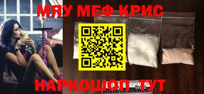 а пвп мука Кизляр