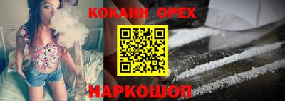 меф VHQ Керчь