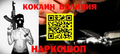 меф VHQ Керчь