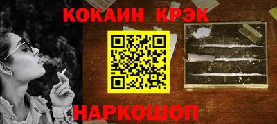 а пвп мука Кизляр