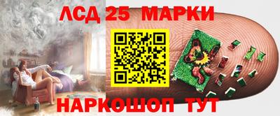меф VHQ Керчь