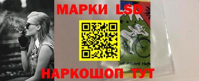 шишки Кизилюрт