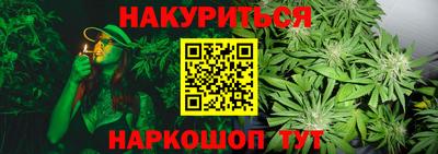 а пвп мука Кизляр