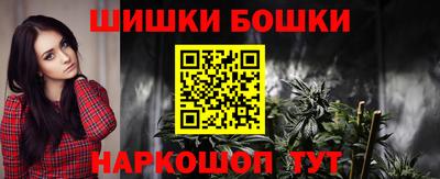 меф VHQ Керчь