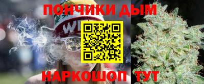 шишки Кизилюрт