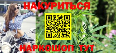меф VHQ Керчь