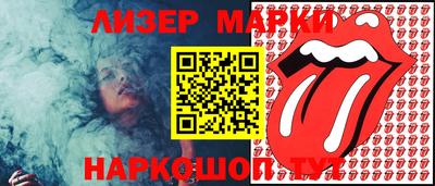 а пвп мука Кизляр