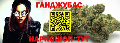 а пвп мука Кизляр