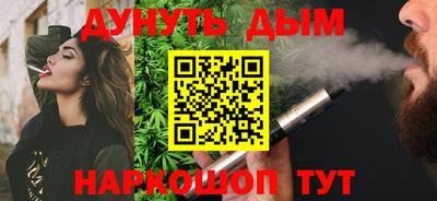 меф VHQ Керчь