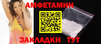 а пвп мука Кизляр