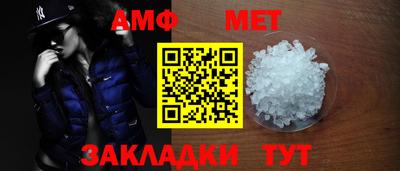 а пвп мука Кизляр