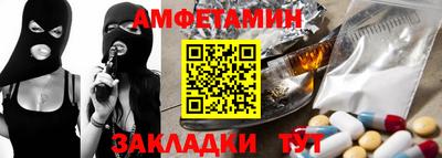 шишки Кизилюрт