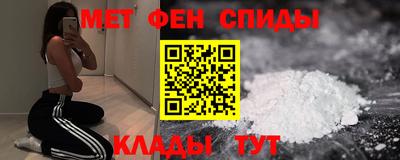 шишки Кизилюрт
