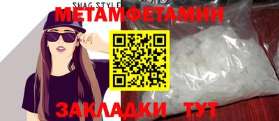 а пвп мука Кизляр
