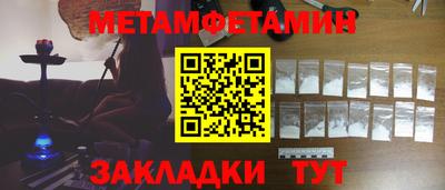 а пвп мука Кизляр