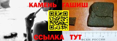 а пвп мука Кизляр