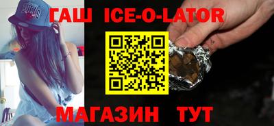 меф VHQ Керчь