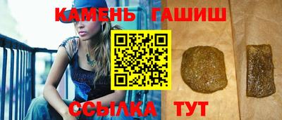 а пвп мука Кизляр