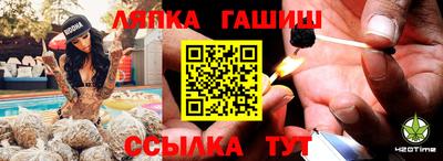 а пвп мука Кизляр