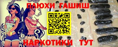 меф VHQ Керчь