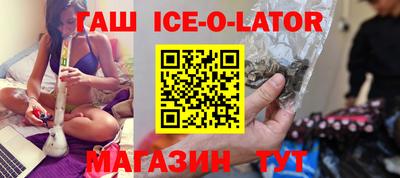 а пвп мука Кизляр