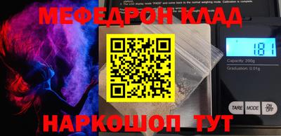 шишки Кизилюрт