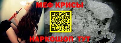 шишки Кизилюрт
