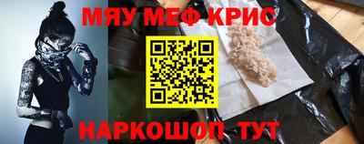 шишки Кизилюрт