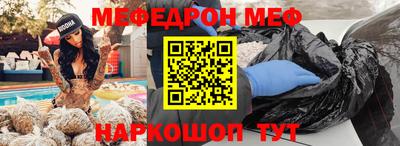 шишки Кизилюрт