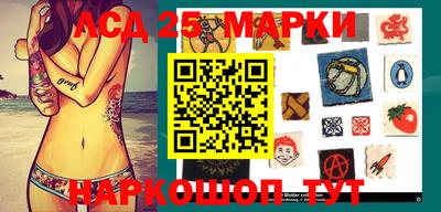а пвп мука Кизляр