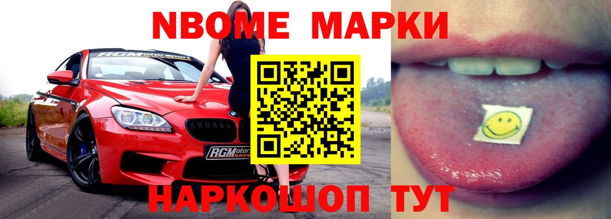 ЛСД экстази ecstasy  Лсд 25 экстази ecstasy  Вход с VPN  LSD-25 экстази  Аша 